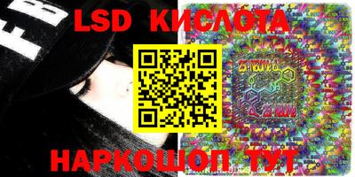 MDMA Premium VHQ Мариинск