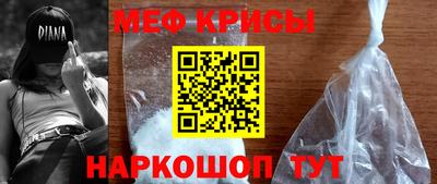 MDMA Premium VHQ Мариинск