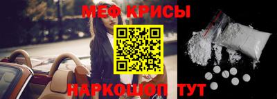MDMA Premium VHQ Мариинск