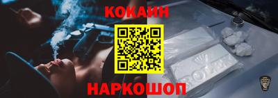 MDMA Premium VHQ Мариинск