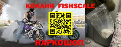MDMA Premium VHQ Мариинск