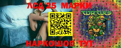 скорость Малгобек