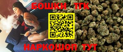 скорость Малгобек