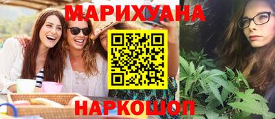 скорость Малгобек