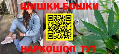 MDMA Premium VHQ Мариинск