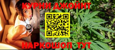 скорость Малгобек
