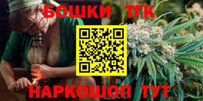 MDMA Premium VHQ Мариинск