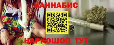 ALPHA-PVP Ликино-Дулёво