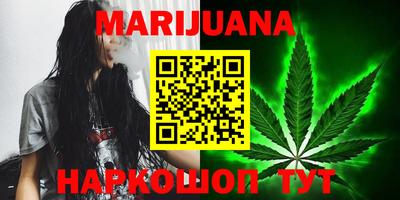 MDMA Premium VHQ Мариинск