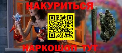 MDMA Premium VHQ Мариинск