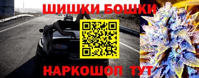 MDMA Premium VHQ Мариинск