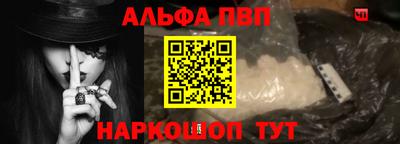 скорость Малгобек