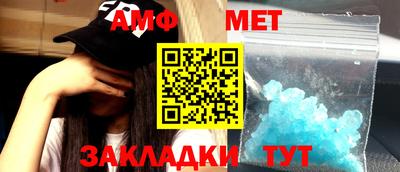 MDMA Premium VHQ Мариинск
