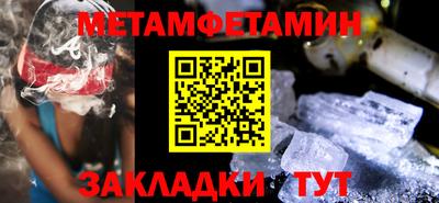 скорость Малгобек