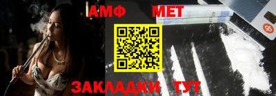 скорость Малгобек