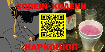 MDMA Premium VHQ Мариинск