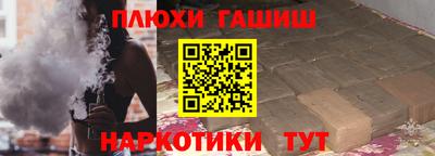 скорость Малгобек