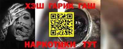 скорость Малгобек
