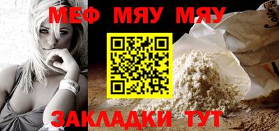 скорость Малгобек