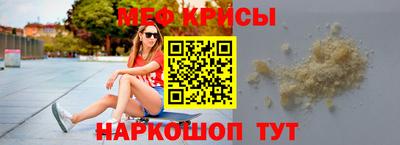 MDMA Premium VHQ Мариинск