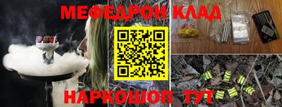 MDMA Premium VHQ Мариинск