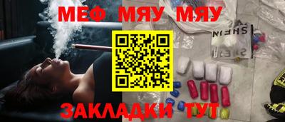 MDMA Premium VHQ Мариинск